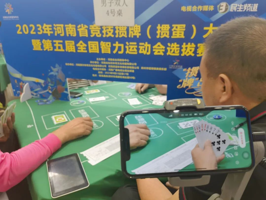 图片10.jpg