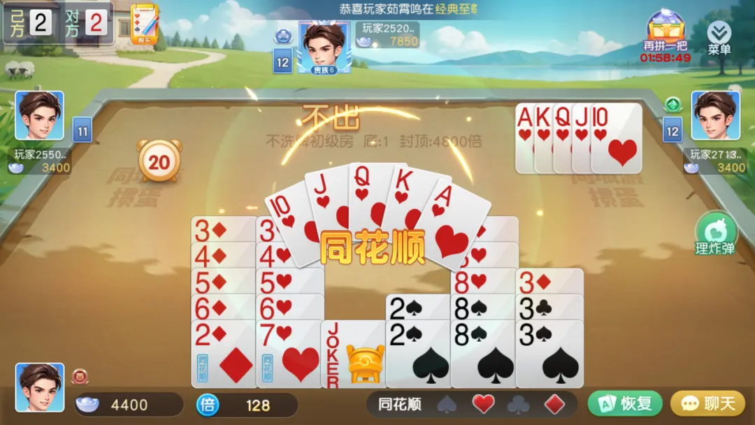 6403.jpg