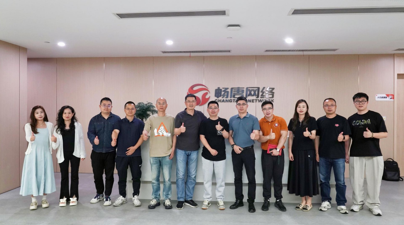 360截图20250526133048908.jpg