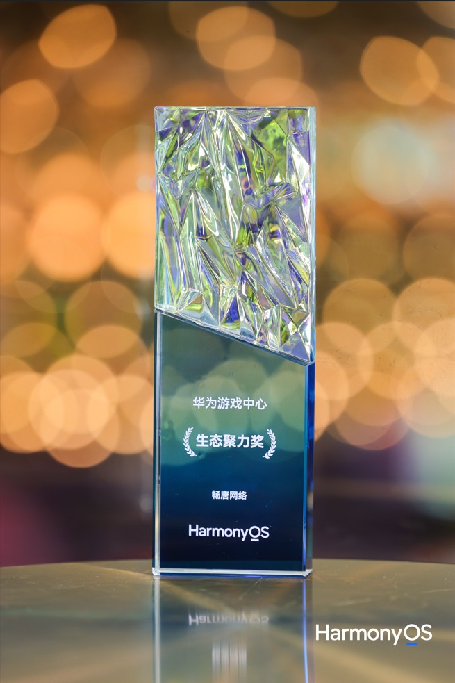 360截图20250805101028777.jpg