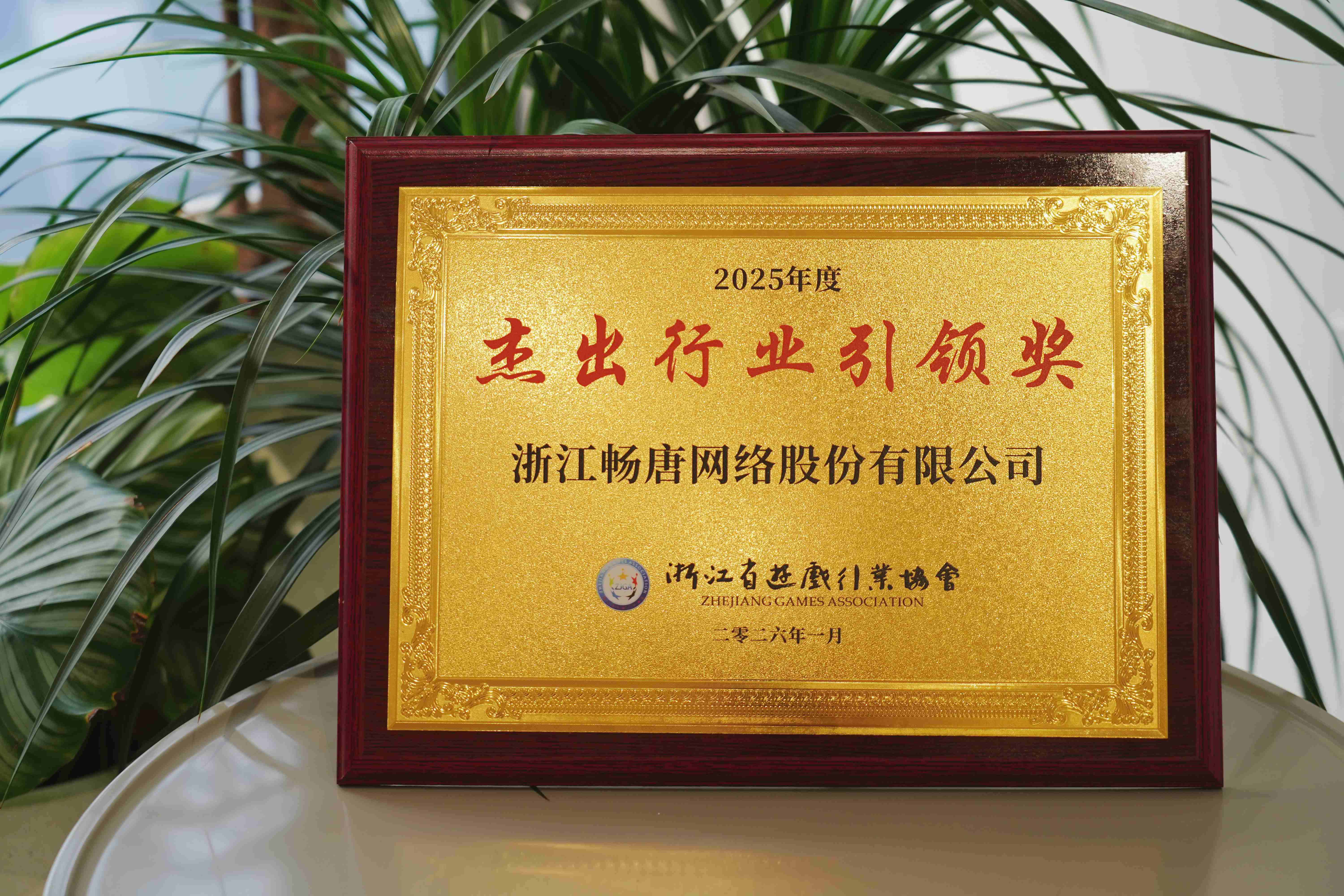 IMG_4624.jpg IMG_4624.jpg